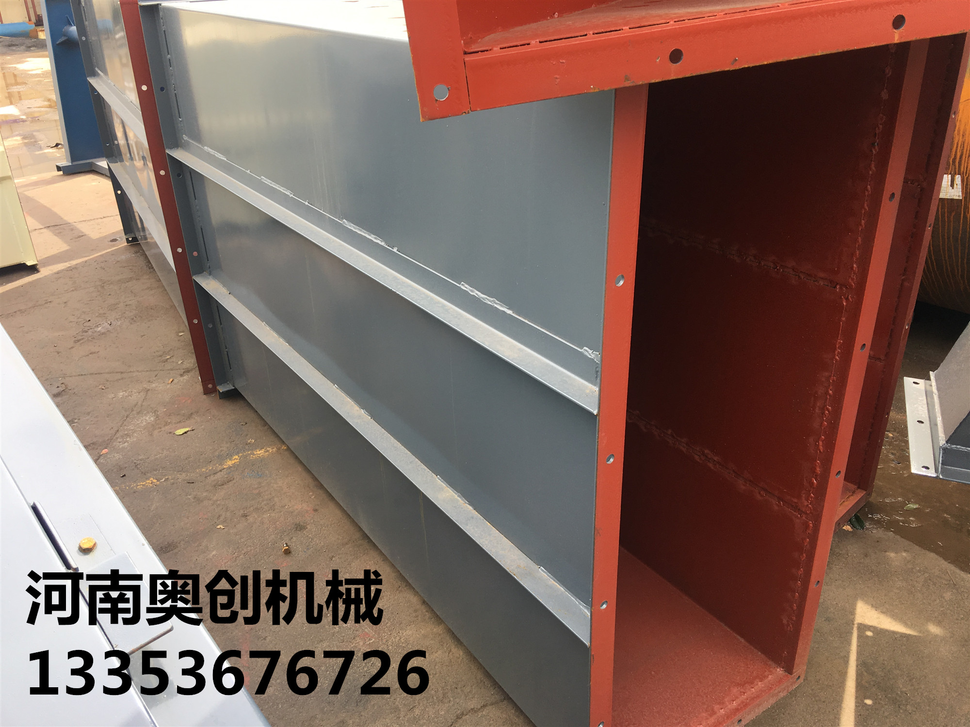 鬥（dòu）式提升機廠家展示2