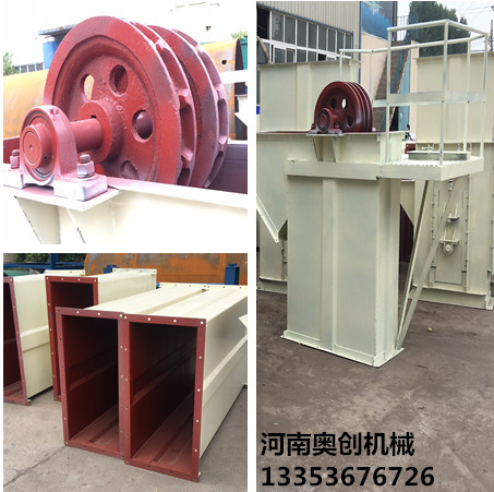 環鏈鬥式提（tí）升機