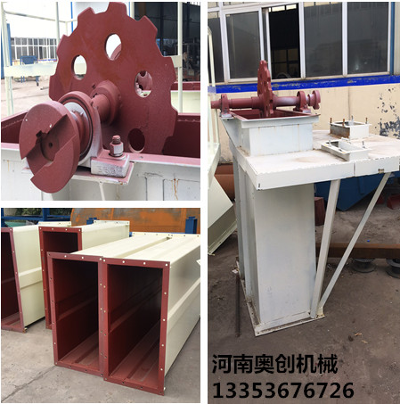 香蕉影视板鏈鬥式提升機