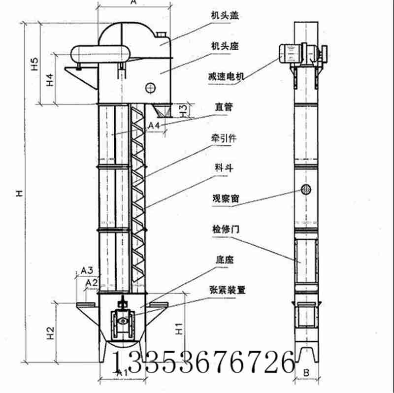 鬥式提升機圖紙