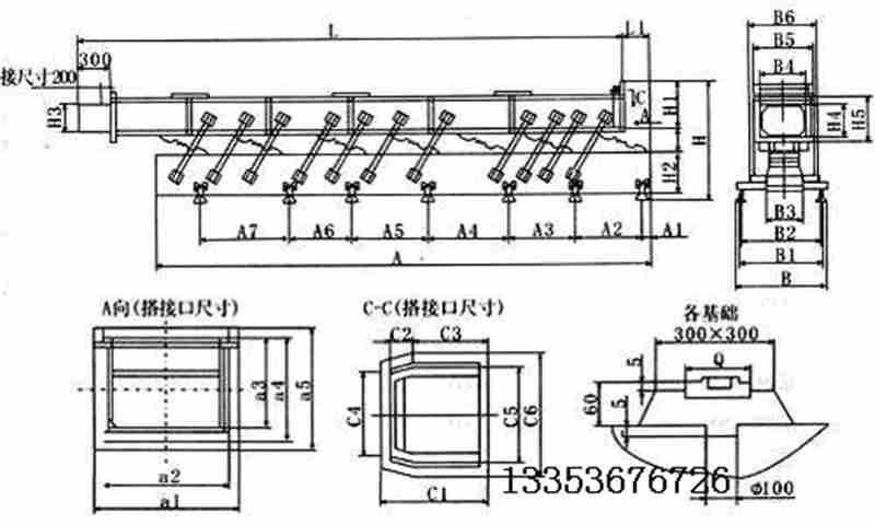 振動輸送機工作原（yuán）理（lǐ）