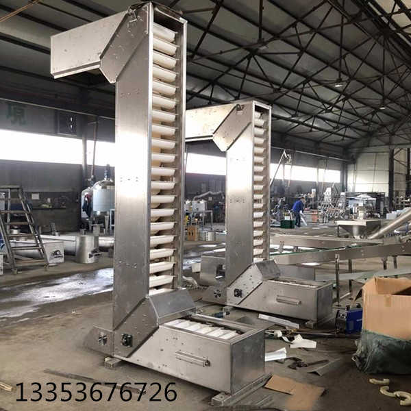 z型鬥式提升（shēng）機1