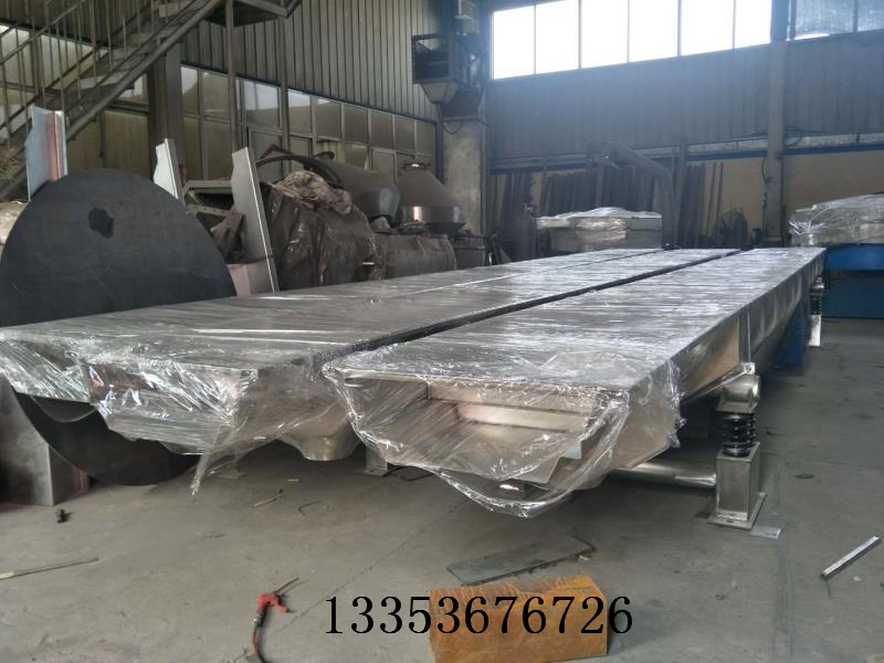不（bú）鏽鋼振動輸送機