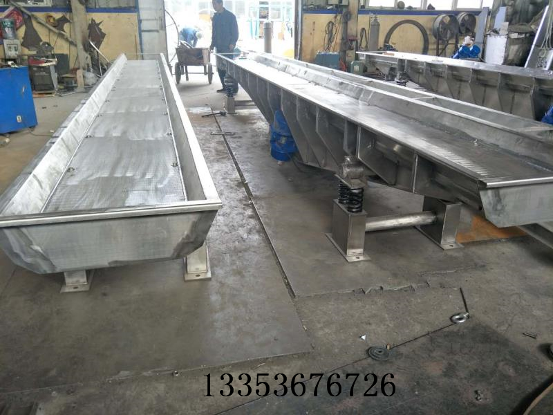 不（bú）鏽鋼振動輸送機2