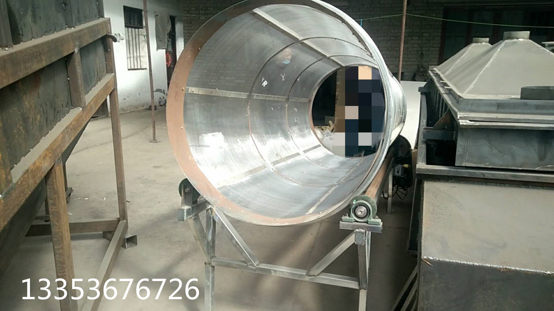 簡（jiǎn）易滾筒篩沙機