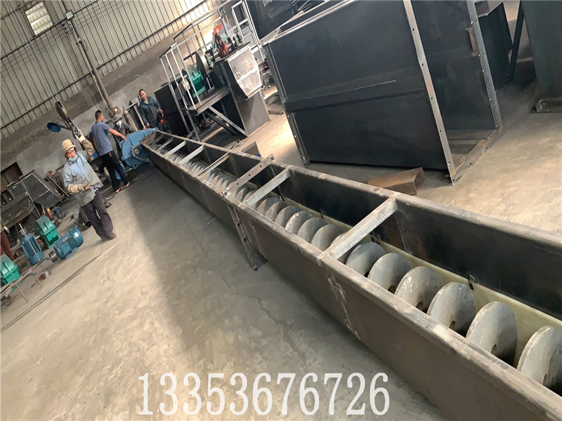 不鏽鋼無軸螺旋輸（shū）送機2