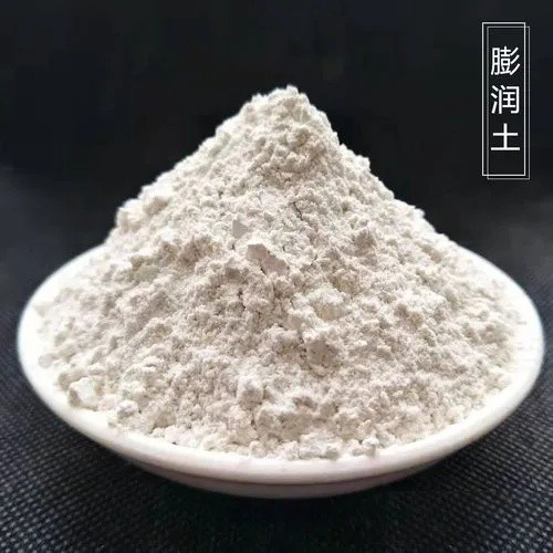 多層直線（xiàn）篩鵬潤土篩分機