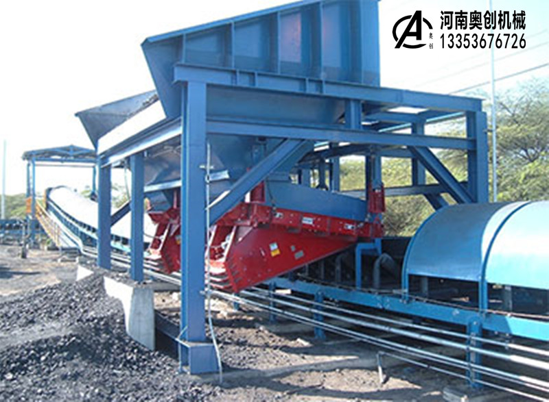 重型電磁式振(zhèn)動給料機