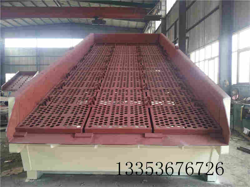 礦（kuàng）用振動（dòng）篩安裝操作（zuò）34