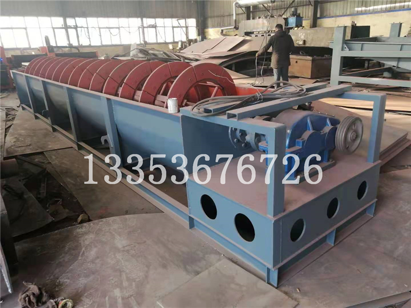 直徑1000mm螺旋洗砂機 直徑1000mm螺旋洗(xǐ)砂機