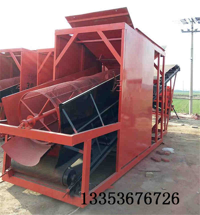 滾筒篩土（tǔ）機-小型滾筒篩土機生產（chǎn）廠家