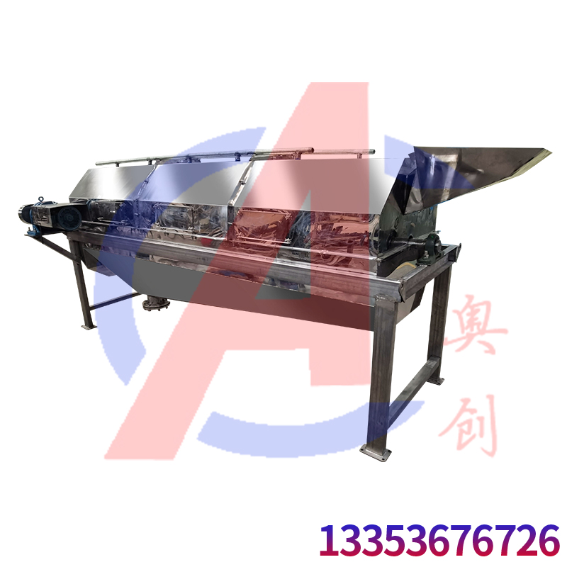 單層不鏽鋼滾(gǔn)筒篩
